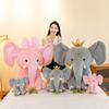 New Healing Crown Elephant Doll Plush Doll Child Soothing Sleeping Artifact for Friends