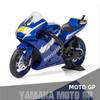 1/12 масштаб YAMAHA MOTO GP модель мотоцикла из сплава, литая под давлением машина, коллекция моделей мотоциклов, игрушки для мотоциклов
