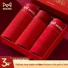 Mao Ren Men's Red Cotton Antibacterial Boxer Briefs 3-Pack