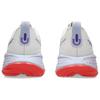 Asics Кроссовки Gel Cumulus 27 Tokyo Cream Edo Purple Женские Белые 1012B955-500