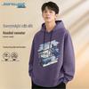 Мужская толстовка с капюшоном свободного кроя Jeanswest 2026