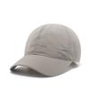 [Snowpeak] Bright Ball Cap Tan Gray (S26MUFBC79)