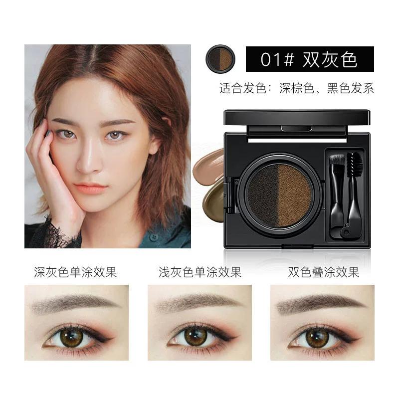 Beginner Eyebrow Pencil Genuine Long-Lasting Two-Color Air Cushion