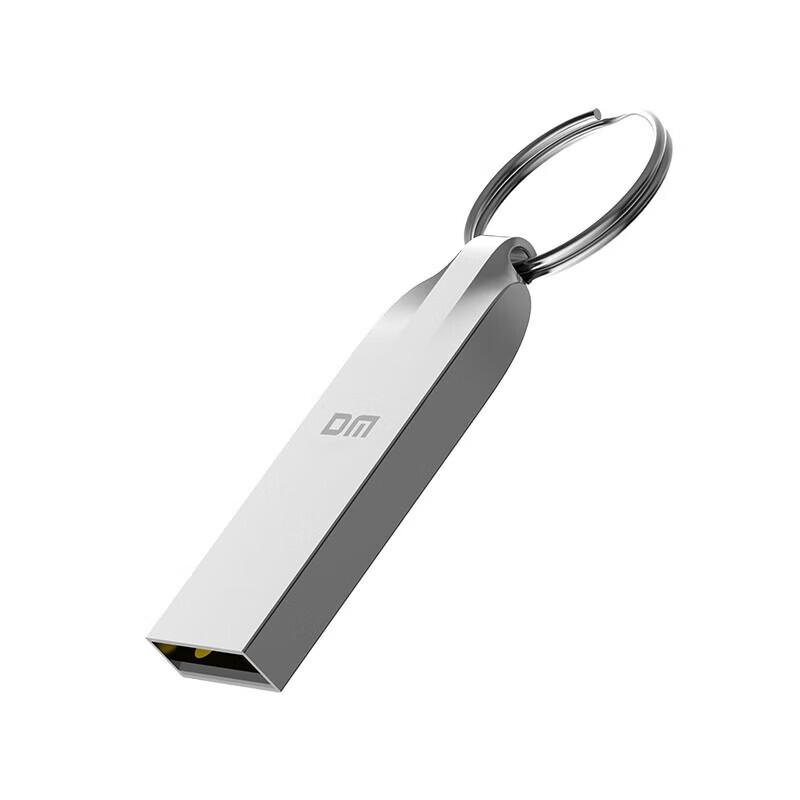DM PT172 Metal USB 2.0 Flash Drive