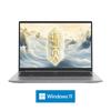 Lenovo Ruitian 14 G1 IMH Ноутбук (Ryzen R7-8745HS) (Китайская версия)
