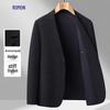 Мужской пиджак в стиле business casual с лацканами