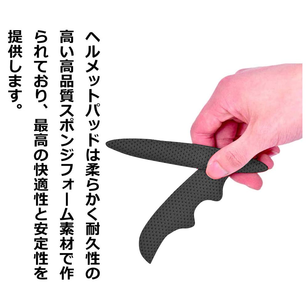 SRECNO Защитная подкладка для шлема Губка для шлема Подкладка для шлема Защита Внутренняя подкладка Амортизация