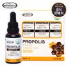 Набор из 3 флаконов жидкого прополиса по 30 мл, 90 мл, 1 штука