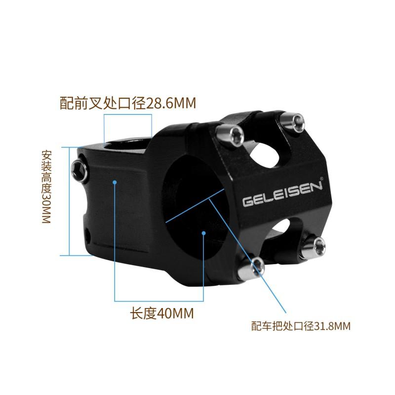 Short Stem Road Bike CNC Aluminum Alloy Bicycle Handlebar With Groove Lightweight Design