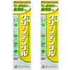 [.co.jp Exclusive] [Bulk Purchase of 2] Clean Dental Bad Breath Care Toothpaste 100g X 2