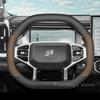 Кожаная накидка на руль автомобиля для Jetour T1 T2 2024 2025 Дышащая Нескользящая Автомобильная накладка на руль Аксессуары для Jetour t2