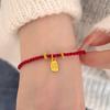 Fu Brand Bracelet Women's Simple Retro Low-key White Chalcedony Jewelry Temperament Natal Year Transfer Red Rope Fu Character Hand Rope