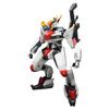 BANDAI SPIRITS FULL MECHANICS Kyoukai Senki Meireskenbu Scale Plastic Model (Regular Edition) 1/48 Color-coded