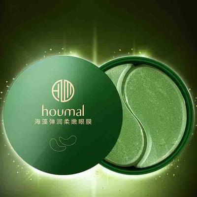 Очарование морских водорослей, увлажняющие мешки под глазами, маска для глаз от темных кругов, удаление морщин, зеленые патчи для глаз