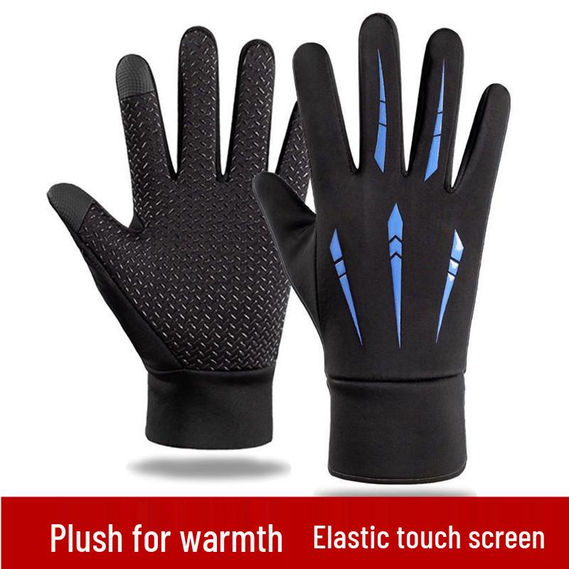 Men's Windproof Water-Repellent Touchscreen Gloves for Autumn & Winter Cycling
