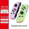 Цветные RGB-контроллеры Joy-Con для Nintendo Switch (левый и правый) с функцией пробуждения, Bluetooth 5.2, вибрацией и управлением движением.