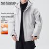 Mark Fairwhale Men's Hooded Workwear Padded Jacket