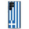 Coque Téléphone Drapeau Grèce - Samsung Galaxy S22