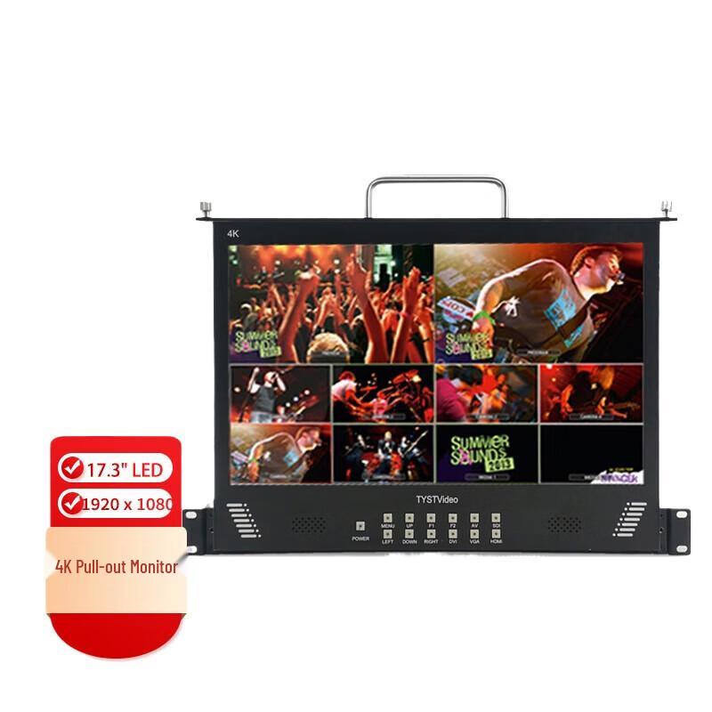 1U Rack-Mount 4K Professional Monitor with Audio Monitoring