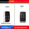 Чехол для ключа Land Rover: Подходит для нового Range Rover Sport, Evoque, Discovery 5, Velar, Freelander и корпуса-крышки брелока Jaguar