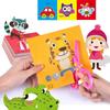 48Pcs Handmade Paper Cut Book Kids Craft Toys DIY Cartoon Scrapbooking Paper Art Toys Kids Learning Toys for Children Gifts