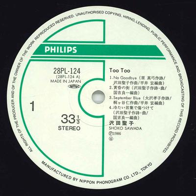 Виниловая пластинка SHOKO SAWADA - Too Too 28PL124 PHILIPS 1986 Япония Японский Поп/Рок Б/У