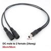 24awg 2 Way DC 1 Male To 2 Female Power Splitter Adapter Supply Cable Cord Connector Plug Extend for LED Strip Light 5.5x2.1mm