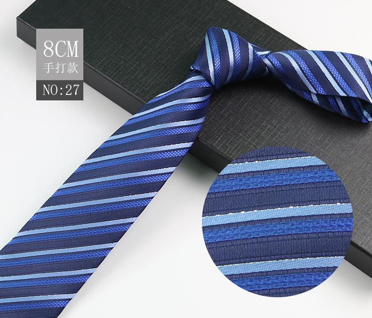 Men'S Tie Business Shirt, Striped Security Professional Dress Plus Logo8Cm Hand-Typed