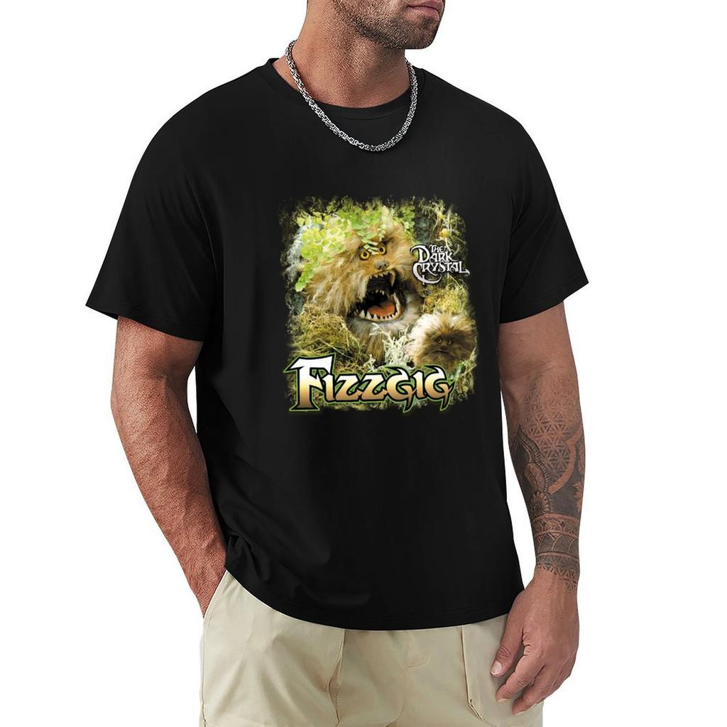 The Dark movie Crystal Fizzgig TShirt Creative Graphic Tee Shirt