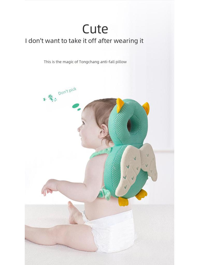 Подушка для защиты головы от падения - дышащая, с дизайном в виде бабочки для малышей, которые учатся ходить