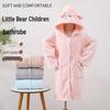 Children's Cute Cartoon Coral Fleece Hooded Bathrobe - Absorbent, No-Shed, Thick, Wearable Cloak
