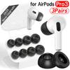 Для Apple AirPods Pro 3 Сменные амбушюры S/M/L Черные из пены с эффектом памяти Мягкие губчатые накладки на наушники Ушные вкладыши для AirPods Pro3 Аксессуары