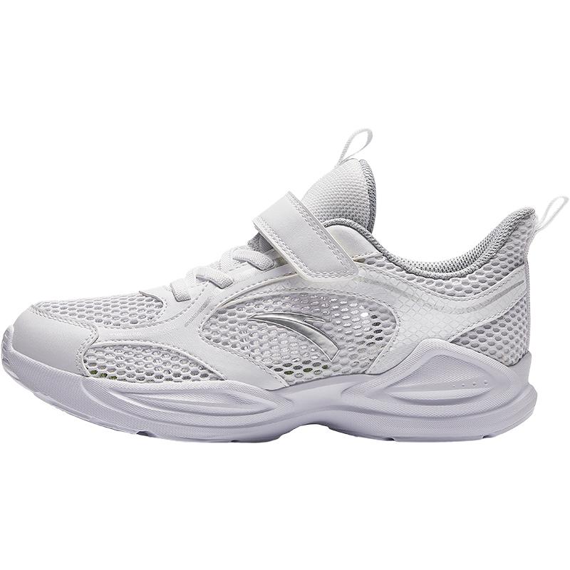 Anta Kids Mesh Lightweight Simple Versatile Sports Casual Shoes Breathable Low-Top Running Shoes Kids Sneaker White A312425520-1