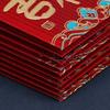 6pcs Hot Stamping Lucky Money Bag Blessings Printing HongBao Red Packet  Kids