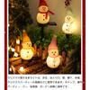 Snowman Christmas Lights Solar Lights Solar Garden Lights Figurine Lights 4 Pieces LED Decorative Lights Outdoor Recessed Automatic Night Lights