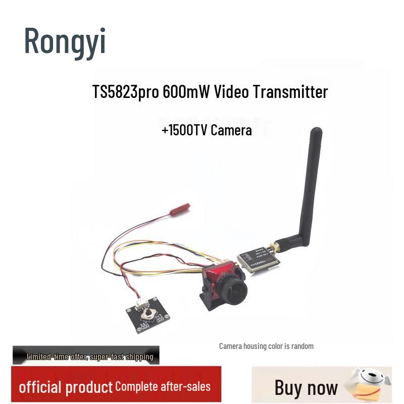 Rongyi 5.8G Analog FPV Video Transmitter & Camera Kits (CN version)