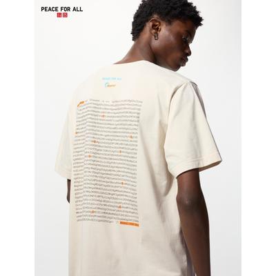 Uniqlo Футболка Мир для всех Akamai