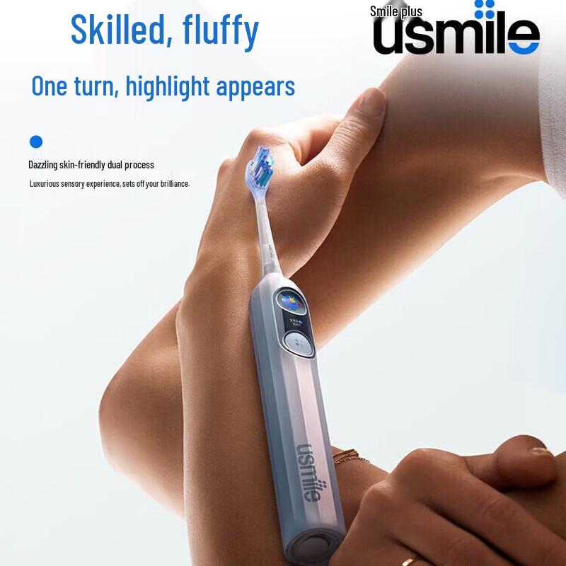 usmile Y30 Pro AI Умная электрическая зубная щетка вилка CN (адаптер в комплекте)