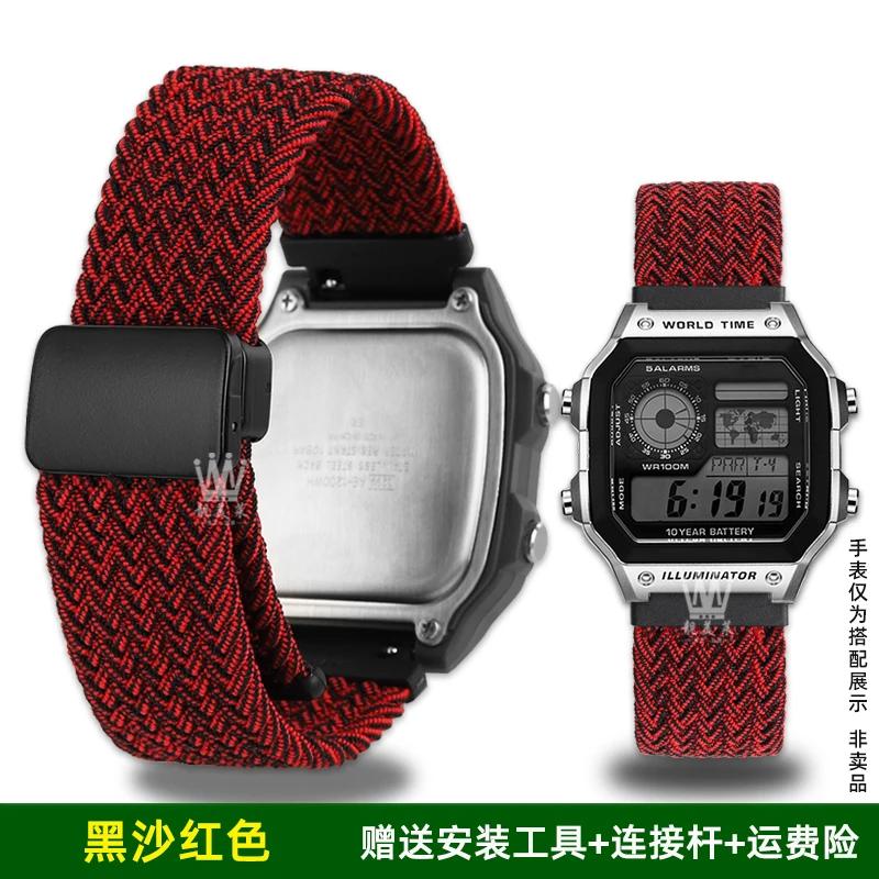 Ae1200 Модные Аксессуары Для Casio Комплект Корпуса Модифицированный Металл AE-1200 Ae-1300 Безель Стекло Ремешок Кольцо Стальная Часовая Лента