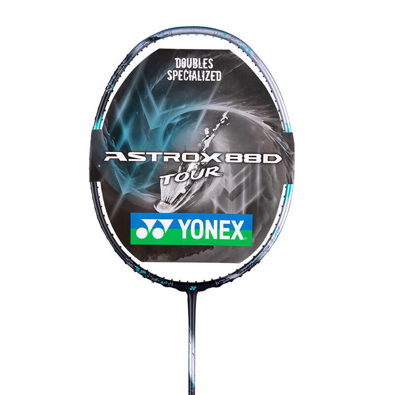 Бадминтонная ракетка YONEX Astrox AX88D TOUR