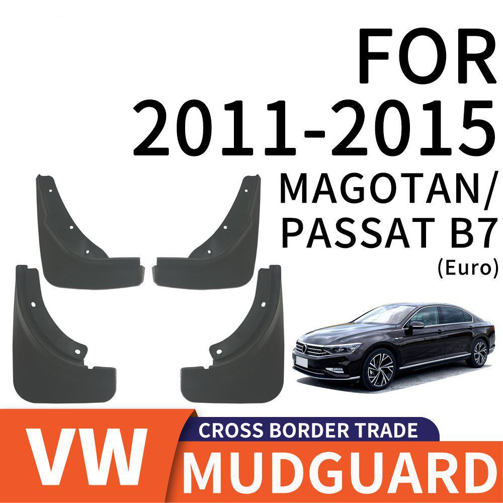 Mudguards for 2011-2015 Volkswagen Magotan/Passat B7 (Europe) with PP Soft Rubber.