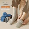 Men's Winter Plus Velvet and Thick Heating Wool Floor Household Tube Socks