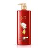 Shu Lei Silk Moisturizing Anti-Dandruff Shampoo