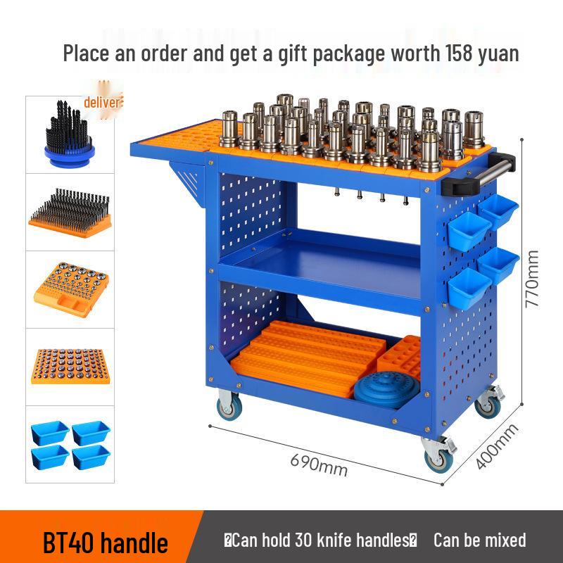 BT40/B50 CNC Tool Management Cart with Three-Layer Holder