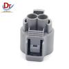 Automotive Wiring Harness Connector Plug DJ7021Y-4.8-21: 2-Pin Hole, Domestic Plastic Sheath