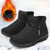 Winter Plus Men's Cotton Shoes High Waisted Double Zipper Snow Boots Waterproof Anti Slip Warm Cotton Boots