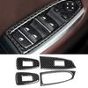 4PCS For BMW F07 5GT 2011-2017 Carbon Fiber Car Window Lifter Control Frame Window Switch Decor Armrest Panel Sticker Accessorie
