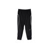 X NOCTA NRG Warmup Pant Black Unisex Streetwear DV3732-010