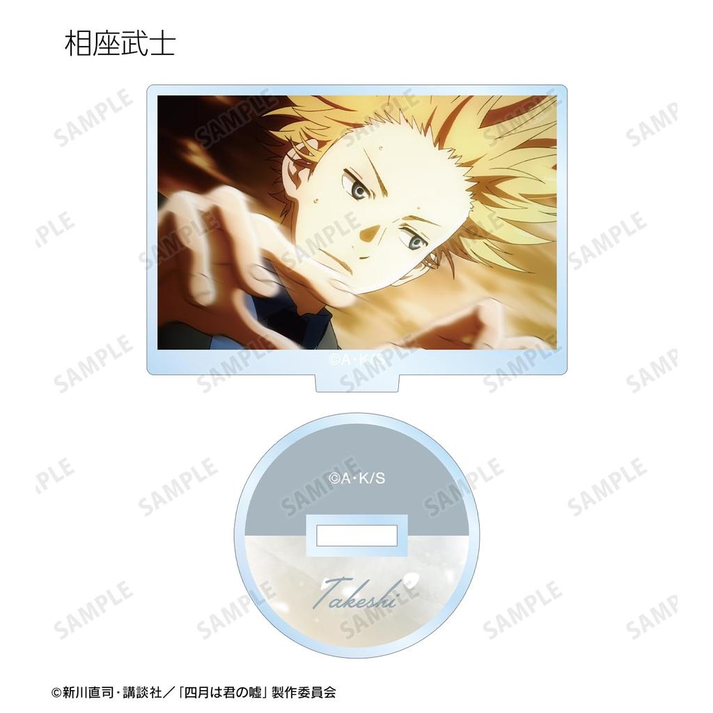 Телевизионная аниме-сцена «Ложь в торговле», акриловая подставка, коробка из 7 предметов «Твой апрель»