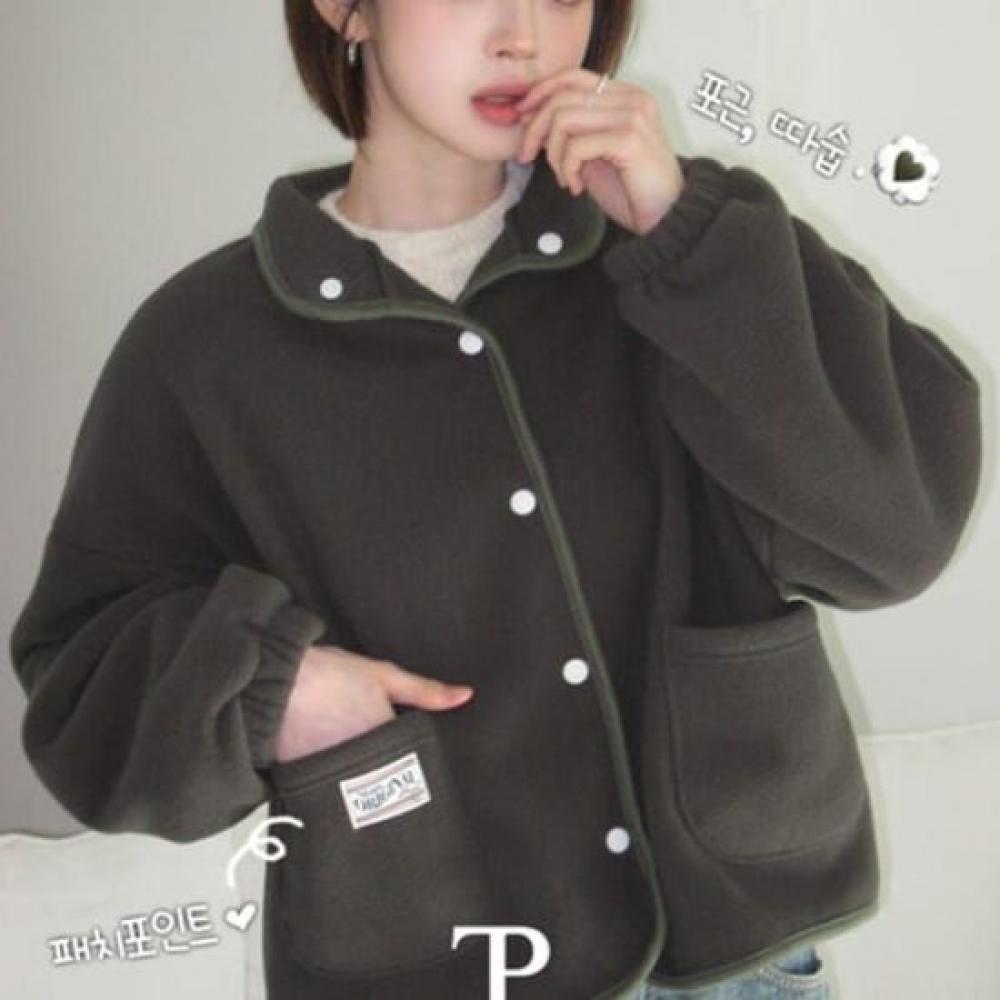The Pink Loose Fit Patch Button Fleece Dumble Jacket
